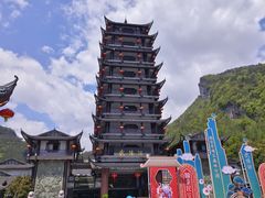-寨子里的·钵钵菜·湘西山里菜(魅力湘西店)