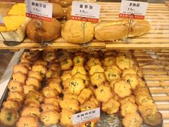 -桂美轩传承店(护国路店)