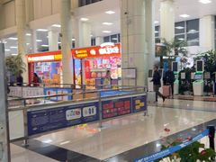 -德宏芒市国际机场