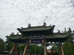 -晋祠公园