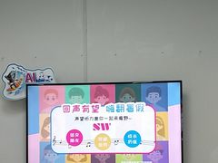 -声望听力助听器(东方路店)