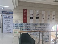 -永信齿科·永恩口腔门诊部(浦东新区店)