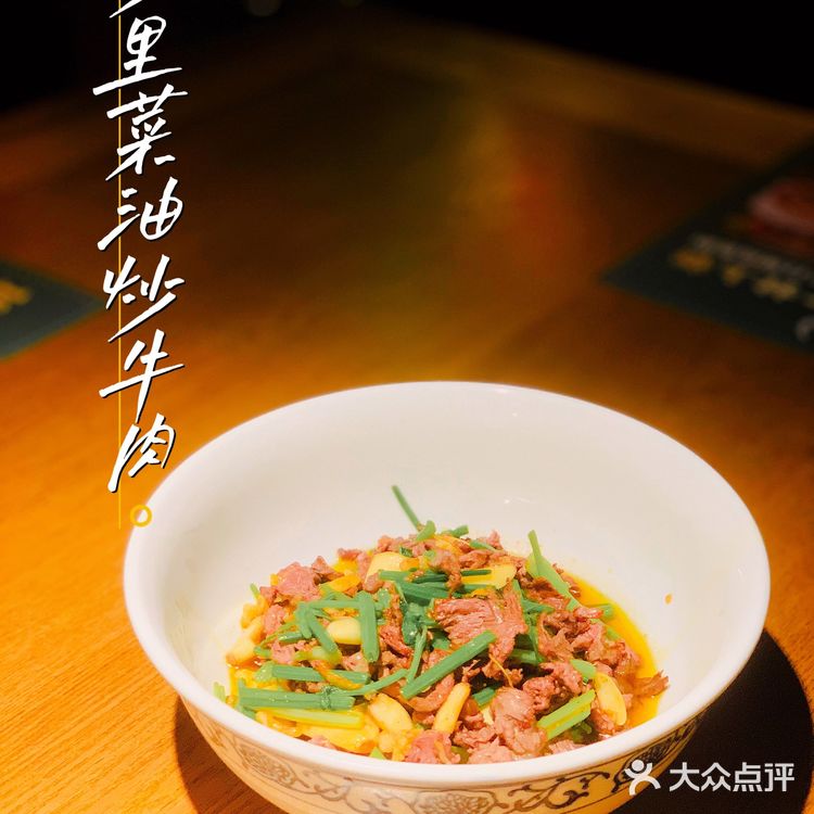 广州美食•农耕故事|城里人来吃湖南乡下菜🌾够辣够正宗🔥