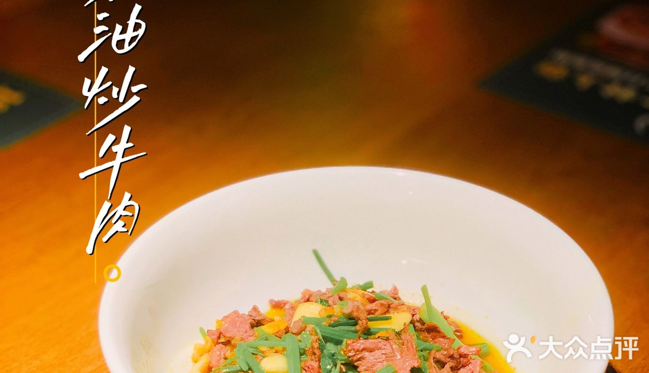 广州美食•农耕故事|城里人来吃湖南乡下菜🌾够辣够正宗🔥