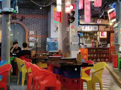 -纪录片《人生一串》体验店(静安店)