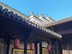 -清漾毛氏文化村