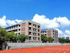 -上海师范大学附属中学(三林校区)