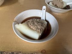 -好吃狗凉糕总店