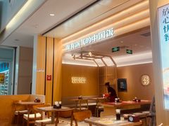 -阳阳中国饭(龙湖大兴天街)