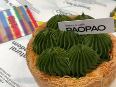 -PAOPAO Bakery&Café(港汇店)