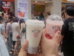 -一只酸奶牛(八一路店)