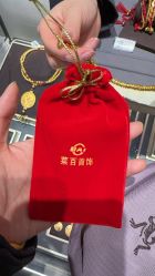 -菜百首饰(北京SKP店)