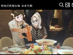 -香然会·园林雅宴(陆家嘴店)