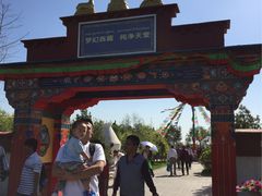 -武清南湖绿博园
