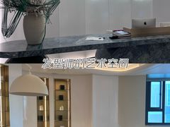 -守田肩颈·推拿SPA(颐豪旗舰店)