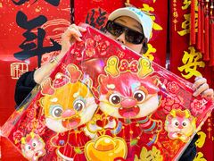 -百荣世贸商城