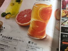 菜单-必胜客(巴沟店)