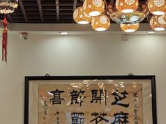 -芝麻花餐厅(祁家豁子店)