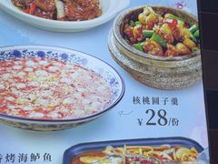 -妈妈菜舟山海鲜(定海古城店)
