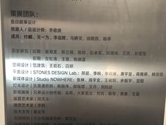 -张之洞与武汉博物馆