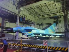 -泰达航母主题公园