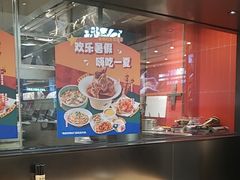 -大师兄·西北小馆(北站缤果空间店)