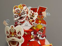 -ZOZO's昌左左精致甜品设计(新北店)