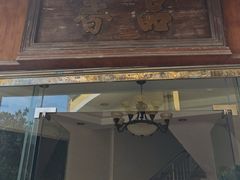 -品香排骨饭(羊官路店)