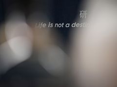 -研途咖啡馆(健康路店)