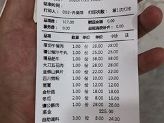 -谭鸭血老火锅(万象九宜城店)