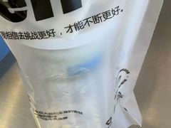 -Blueglass酸奶(财富购物中心店)