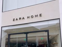 -ZARA HOME(蓝色港湾店)