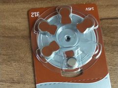 -自然之声助听器·呼吸机(和平店)