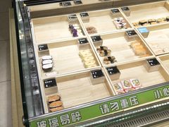 -鲜道寿司(无锡苏宁店)