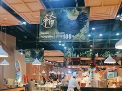 -黑鸡小馆(金源店)