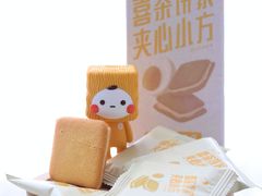 夹心小方-喜茶(深圳福田星河COCO Park店)
