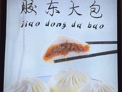 -皇宫大酒店