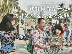 -华夏太古影城(深圳金銮时代店)