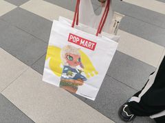 -泡泡玛特POPMART (北京超极合生汇店)