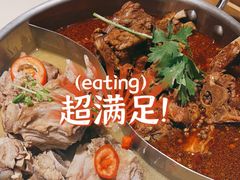 -浩爷羊蝎子火锅(望京店)