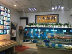 水产区-鑫悦楼煎蟹·16年海鲜大排档