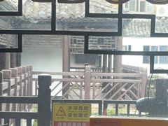 -樟树底(胜利河美食街店)