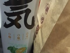 -童婆婆酥肉(双楠店)