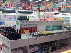 -嗨特购HitGoo(西站食宝街店)