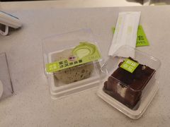 -奈雪的茶(浐灞Uplaza店)