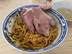 -盛兴面馆(真儒大厦店)