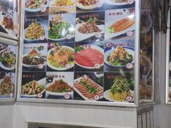 -鑫渔港海鲜本地菜·山海关浑锅(东戴河店)