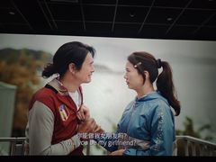 -银座影城(五星街店)