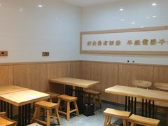 用餐区-黎一碗大碗手工面(城市立方店)