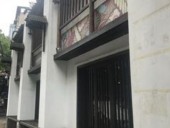 -靓靓蒸虾(中山公园店)